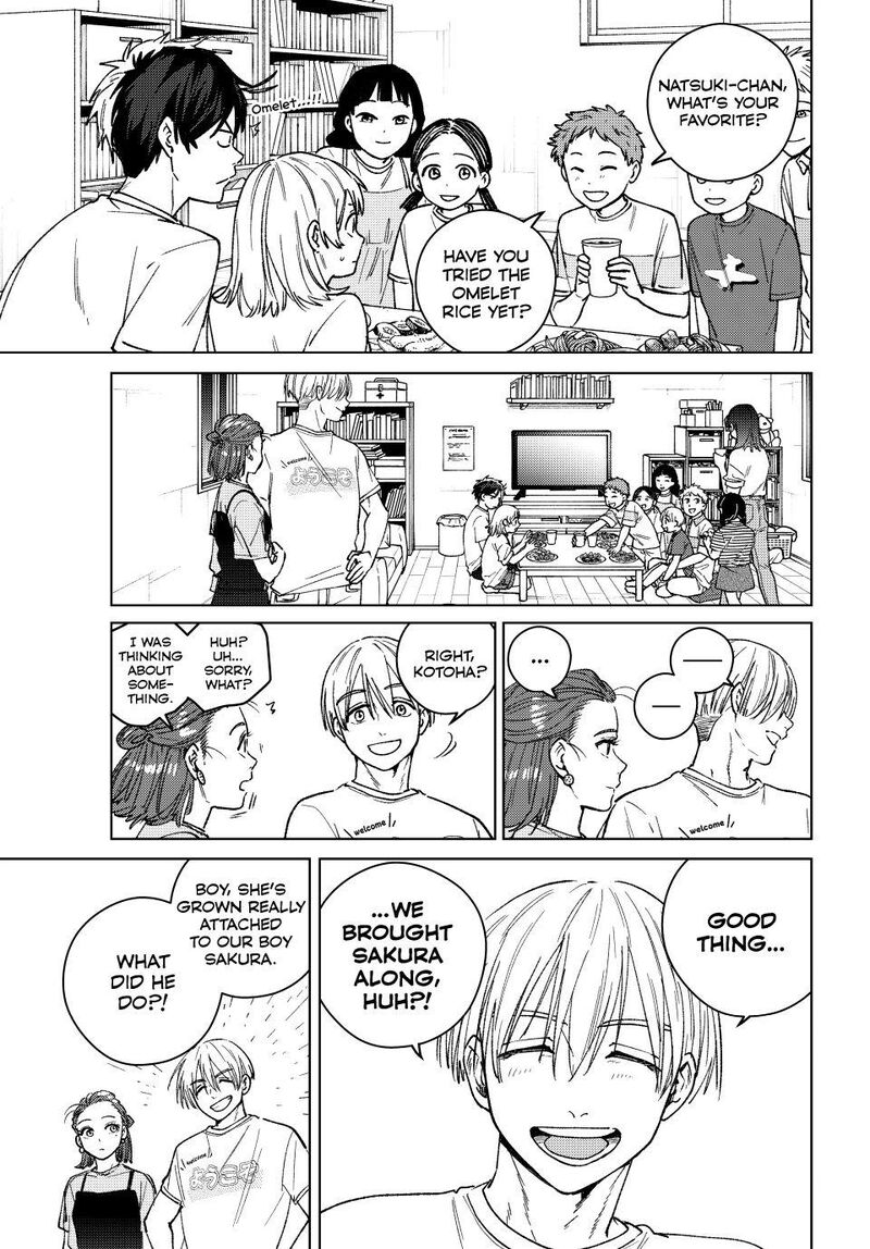 Wind Breaker, Chapter 185 image 13